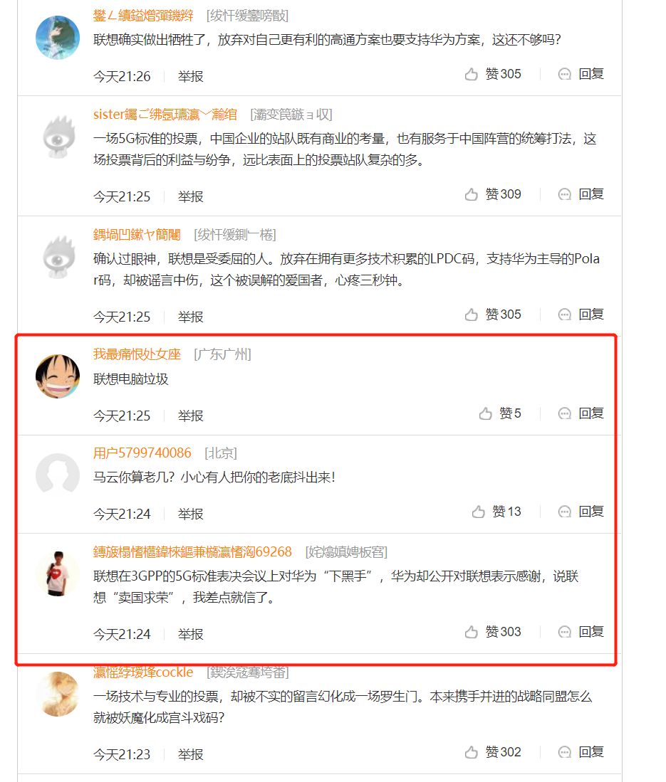 老先生搞事卡盟辅助这神器真的靠谱吗