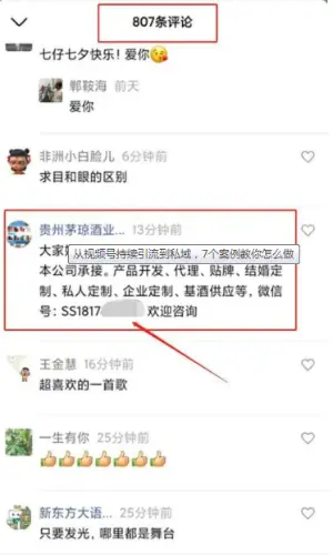 卡盟能否助我刷取心仪武器实操经验分享