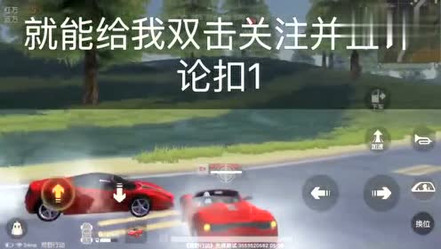 柏拉梅拉卡盟你的游戏最佳拍档选对了吗