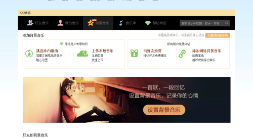 如何轻松加入清风卡盟开启赚钱新天地