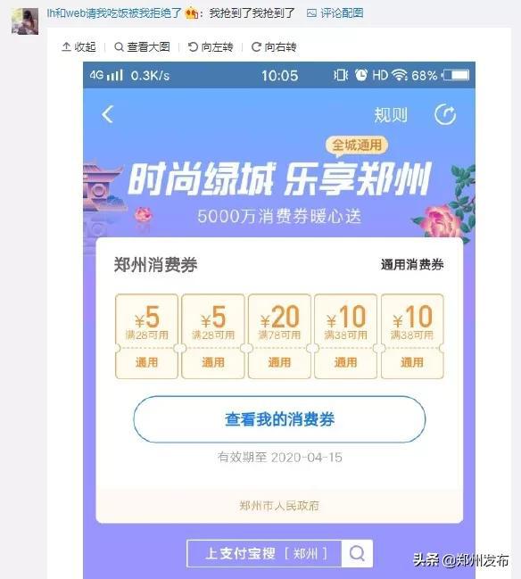 秒抢卡盟真的能快速抢到心仪卡片吗