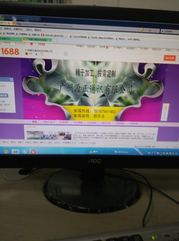 手机卡盟装修怎么装修才能更吸引顾客呢