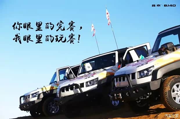 阿拉善盟汽车加油卡加盟怎么选好品牌呢