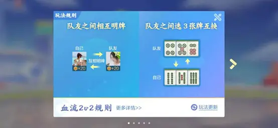 圣手魔方卡盟怎么玩轻松上手指南揭秘