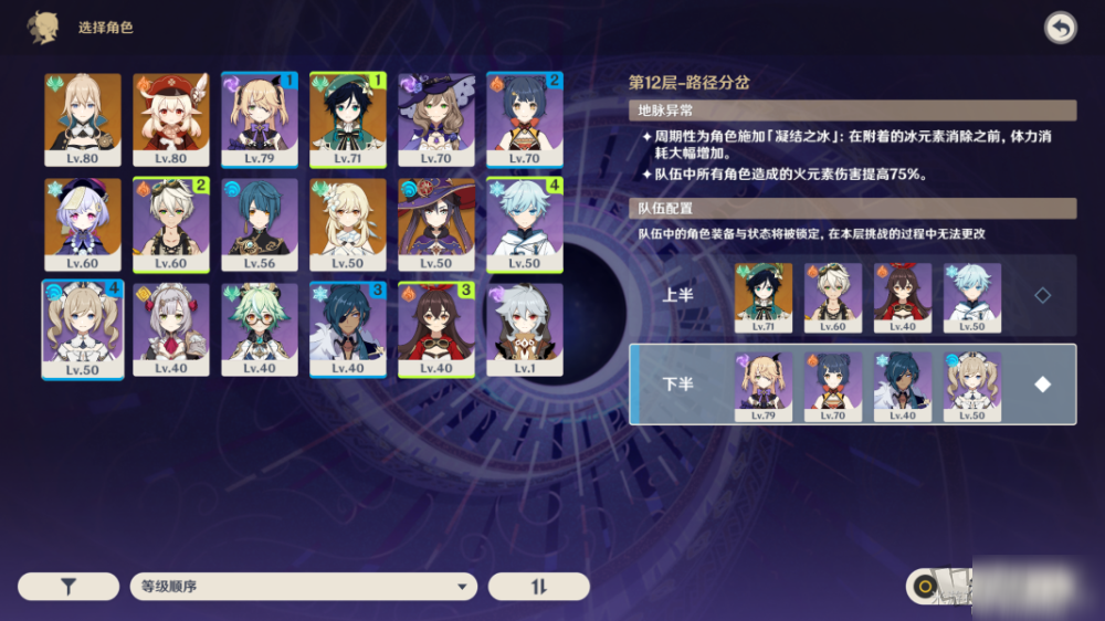 原神UK辅助卡盟真的能提升游戏体验吗