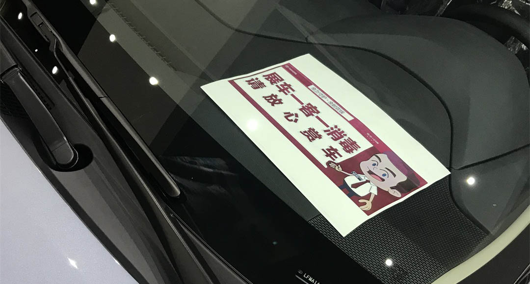 卡盟团购粒子汽车真的能省下大笔钱吗