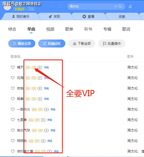 酷狗盟卡怎么用解锁更多福利你get了吗