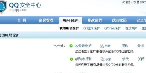 鑫睿卡盟你的游戏充值首选之路走对了吗