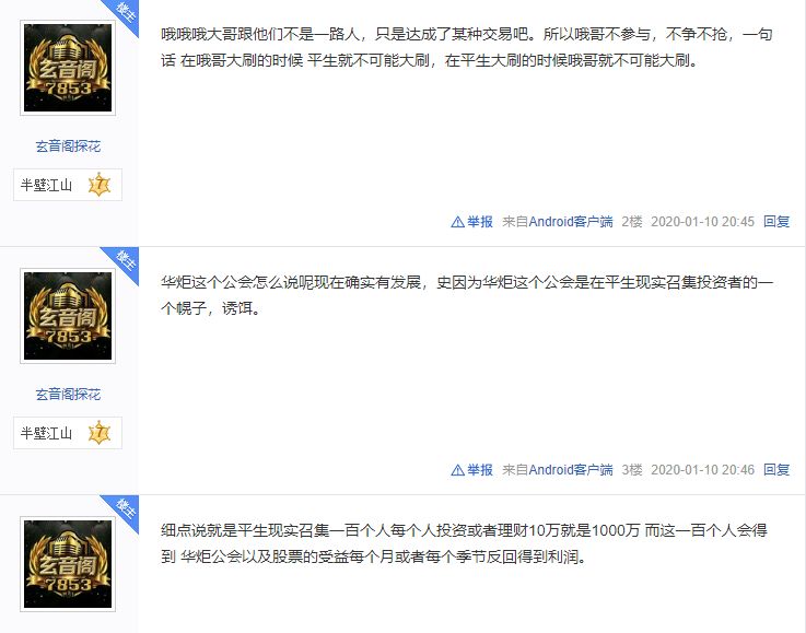 小坤卡盟官网地址靠谱吗揭秘网址真相