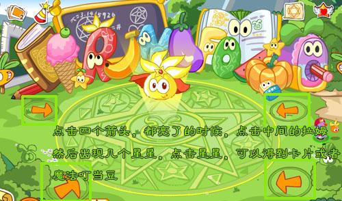 盟卡盟卡是哪部童年动画片让人怀念不已