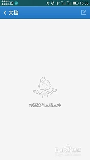 如何在卡盟上找到靠谱的外挂下载资源