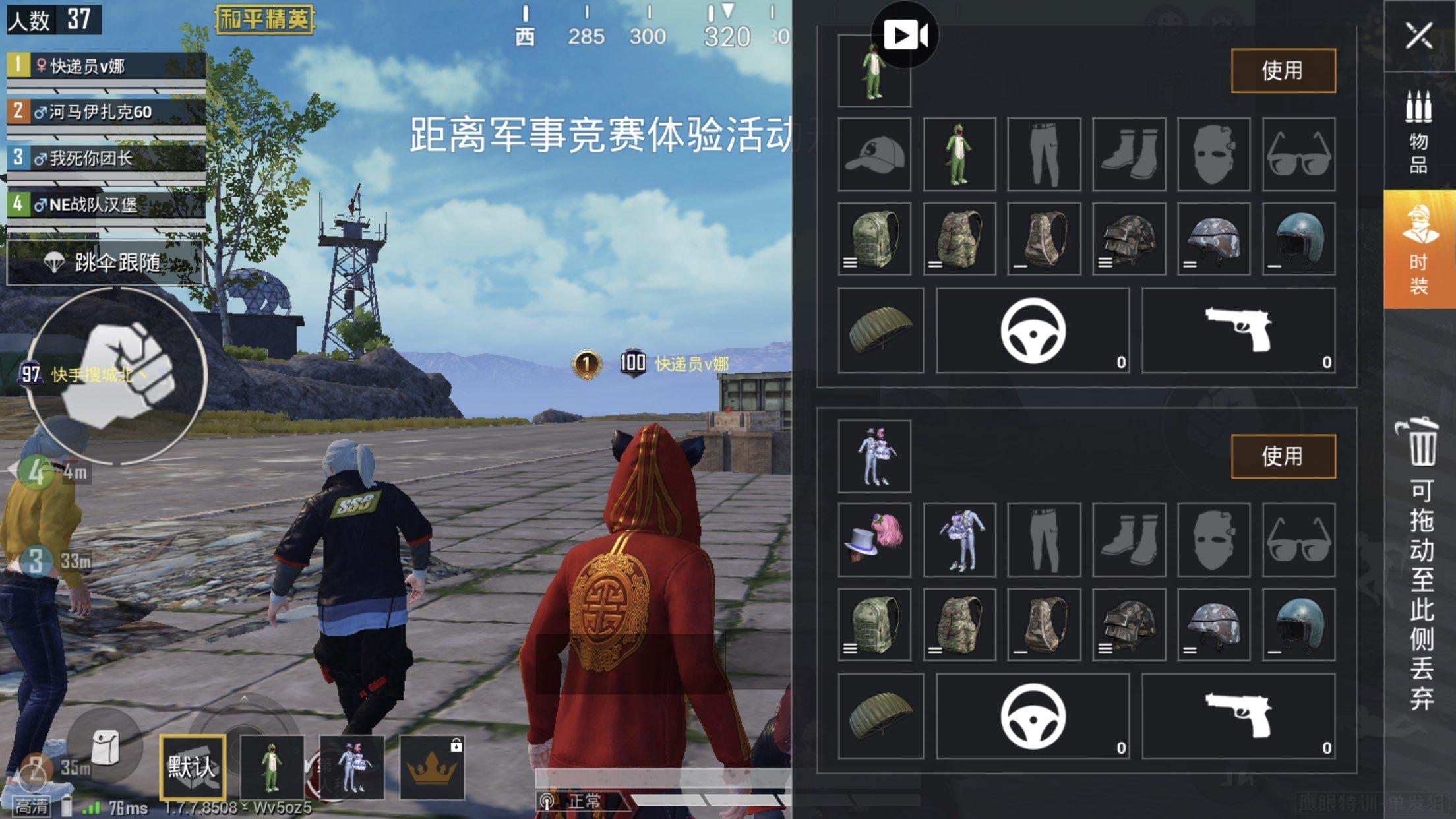 手游卡盟辅助亚服吃鸡这到底是何方神圣