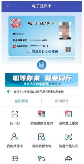 星河卡盟兑换卡怎么用哪些产品值得换