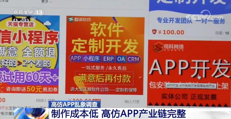 帆少卡盟价格优惠服务好你找到了吗