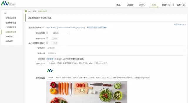 收图卡盟哪家好如何选到性价比高的服务