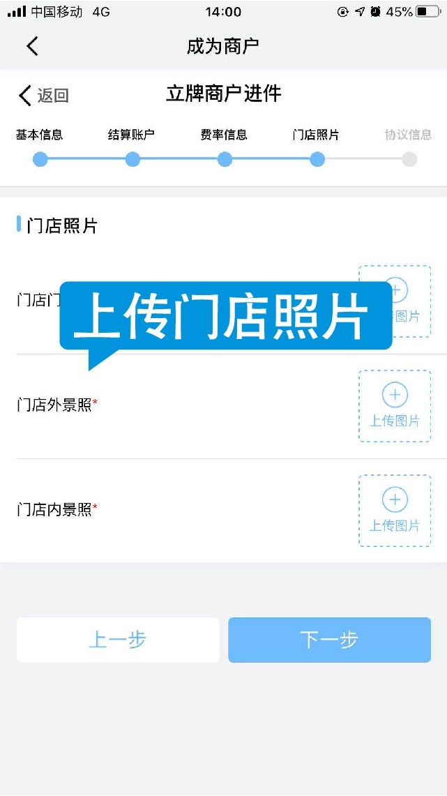 厂子食堂冲卡盟怎么操作才能快速搞定