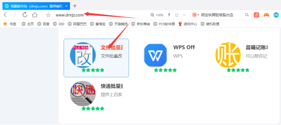 掌盟更名卡在哪看快速获取新ID技巧揭晓