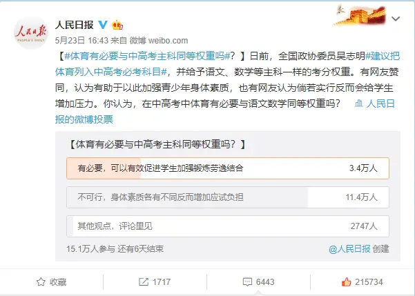 卡盟刷金豆真可行吗实操过的朋友来说说