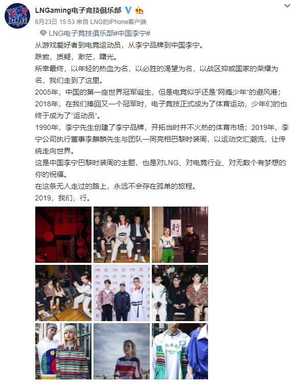 卡盟变装盛宴哪个小朋友的扮相最帅气