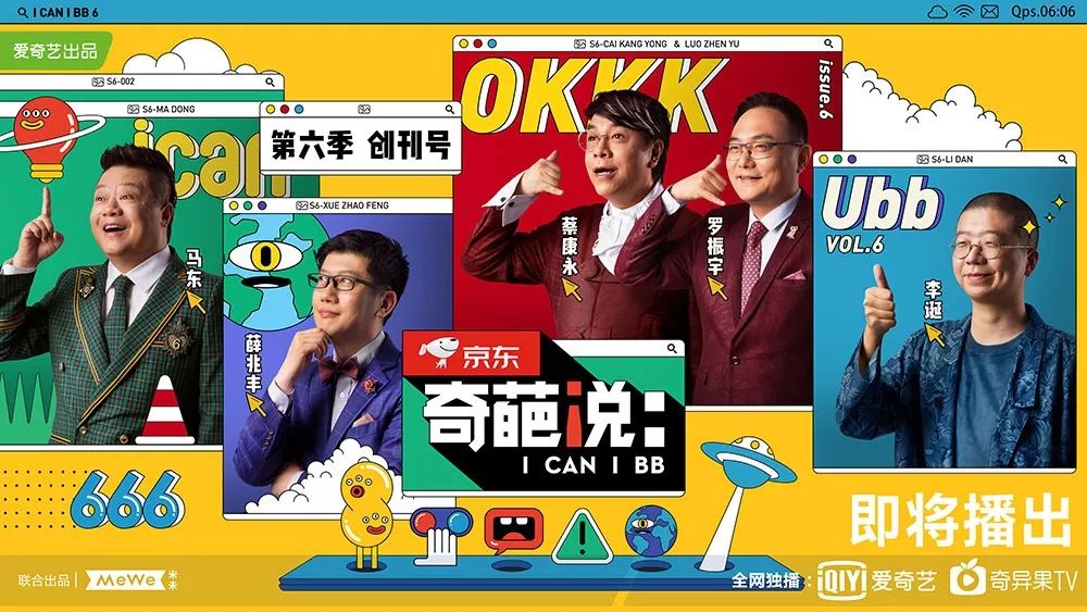 歌者盟畅听年卡真的能听遍海量歌曲吗