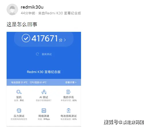 达妙卡盟破解版真的香吗性价比这么高