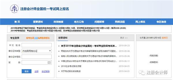 购卡盟平台登录入口怎么找快来这里