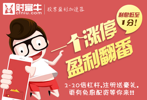 牛盟卡密如何轻松使用快来学学这招
