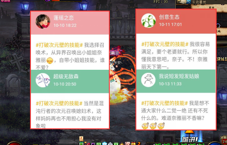 名城卡盟靠谱吗玩家口碑告诉你真相