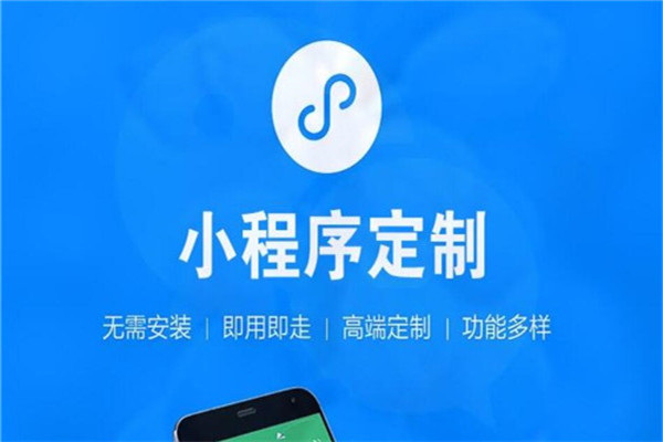 小程序砍价卡盟如何轻松玩转低价抢购