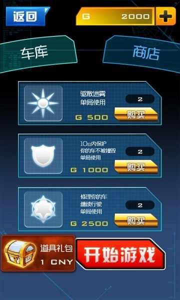 卡盟王牌战争辅助真的能提升游戏体验吗