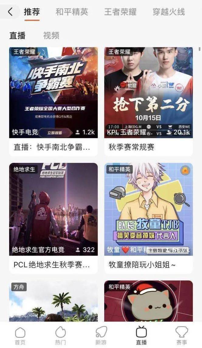 快手刷粉卡盟靠谱吗轻松增粉选哪家