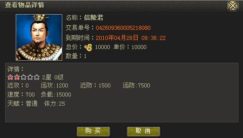 战国卡盟外挂效果如何有人实际用过吗