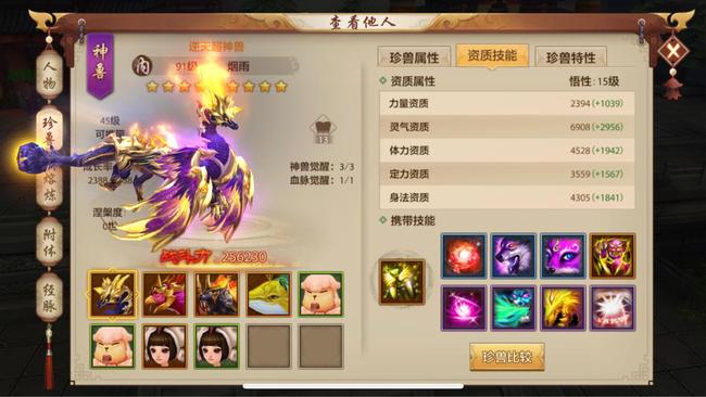 唐门卡盟怎么选性价比高的卡盟是哪家
