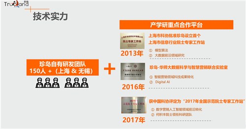 卡盟推广平台哪家强流量提升效果哪家好