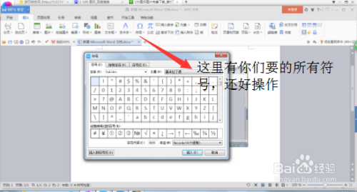 卡盟上的红色字体代表啥常见问题解析