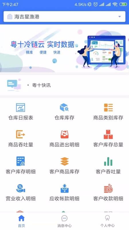 卡盟网易云业务怎么下单流程轻松了解