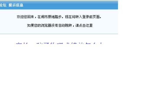 金一卡盟登录困难是遭遇了什么问题吗