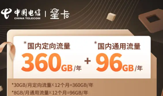 远盟1020健康权益卡你的健康福利领了吗