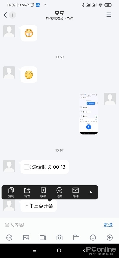 卡盟哪家能用到短信轰炸功能效果如何