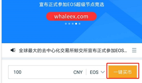 诺艾卡盟助力成长你的业务升级了吗
