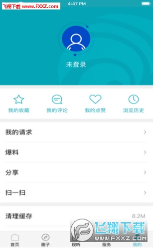北风卡盟真的能帮你轻松解决游戏问题吗