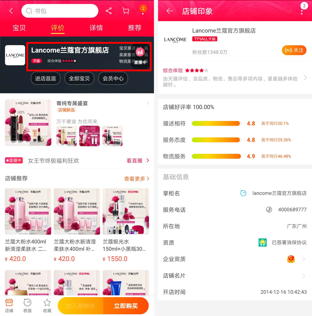 梦幻卡盟货源哪里有正品低价货源呢