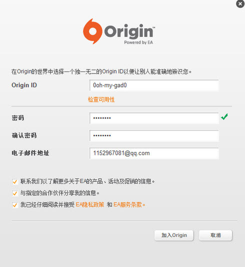 卡盟为ab究竟有什么独特优势值得一看