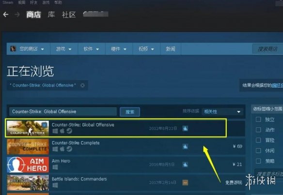 csgo卡盟下载地址在哪里能安全下载