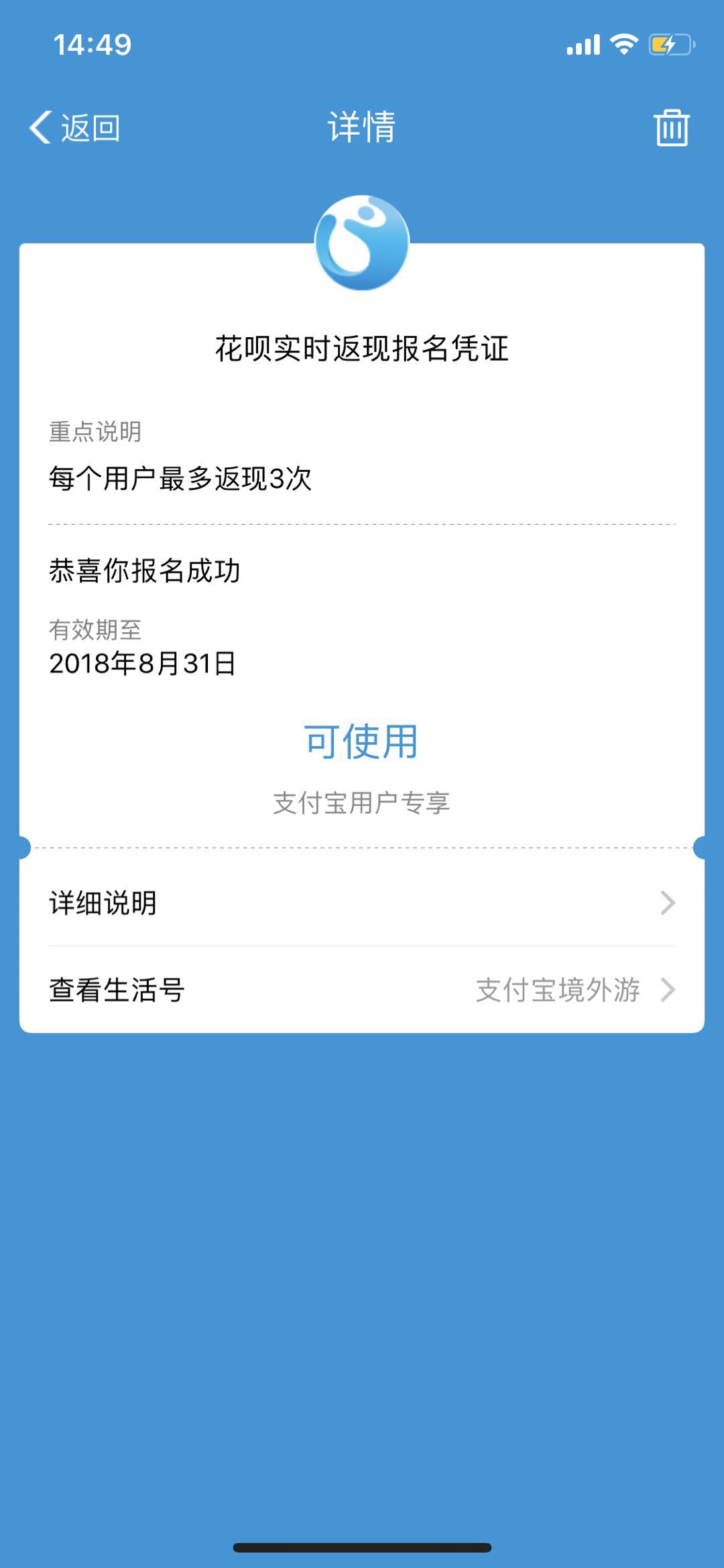 卡盟充值哪家无手续费轻松省钱的秘密