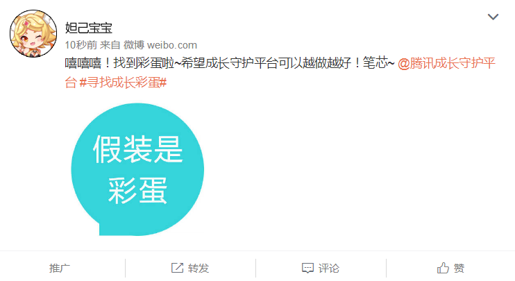 维勒卡盟为何是小白成长的首选平台