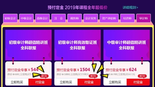卡讯卡盟哪家强优惠力度大你选对了吗