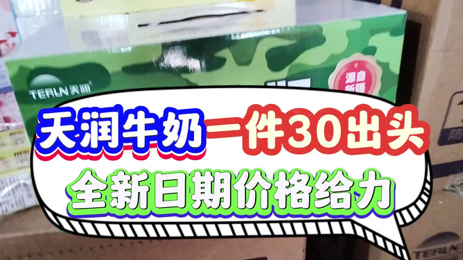 超值货源揭秘超人卡盟批发中心如何选