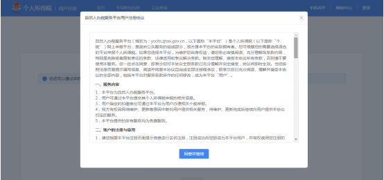 卡盟购买注册码后去哪里查看使用指南