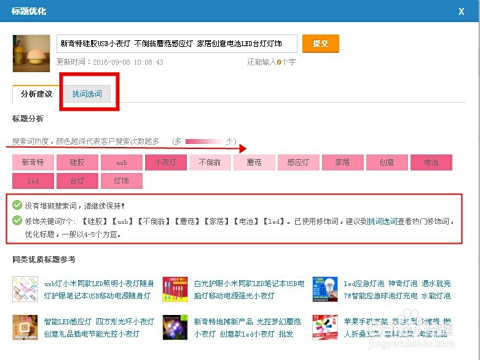 如何挑选卡盟信誉排行前列的平台靠谱吗